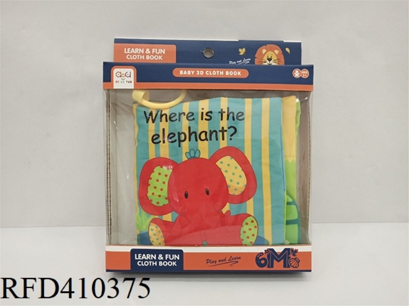 ANIMAL THREE-DIMENSIONAL CLOTH BOOK