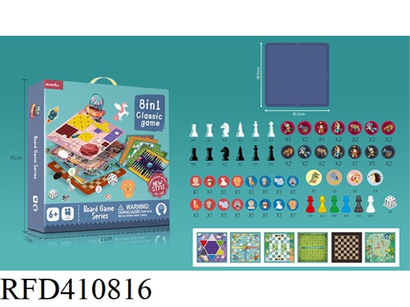 8 IN 1 CHESS (WITH PLASTIC CHESS BOARD)