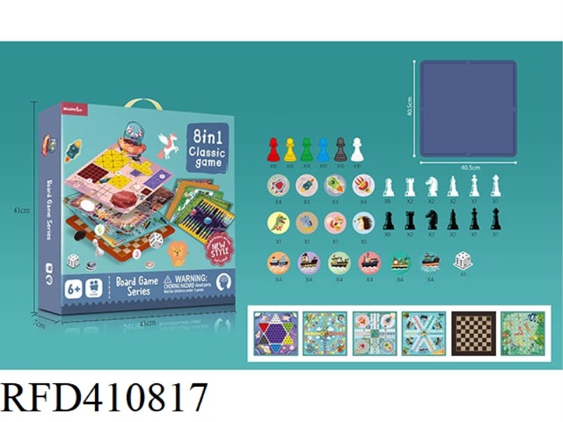 8 IN 1 CHESS (WITH PLASTIC CHESS BOARD)