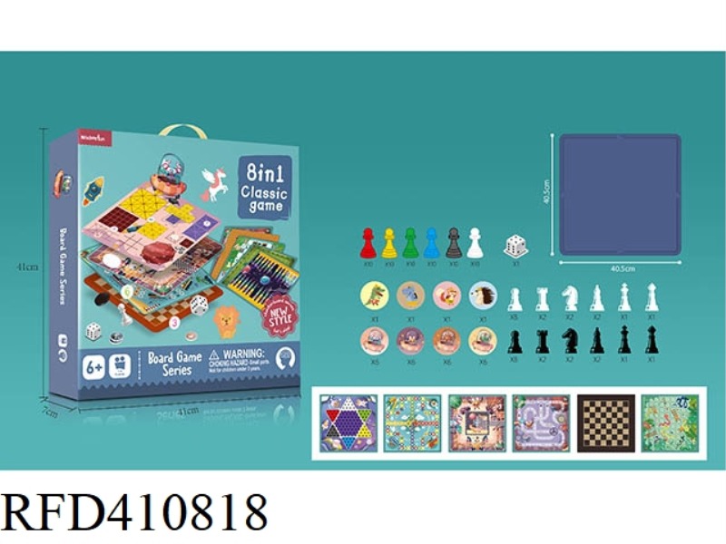 8 IN 1 CHESS (WITH PLASTIC CHESS BOARD)
