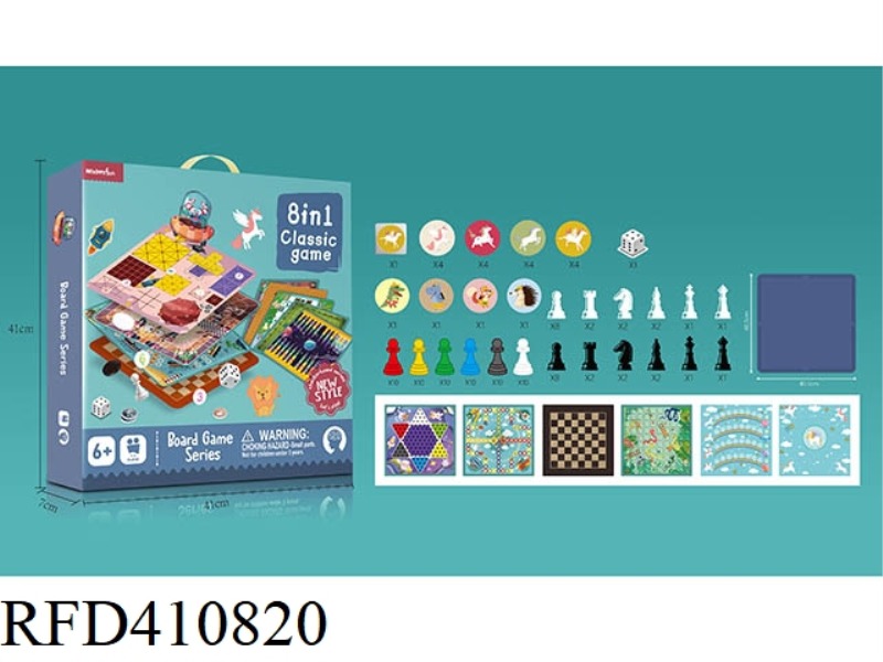 8 IN 1 CHESS (WITH PLASTIC CHESS BOARD)