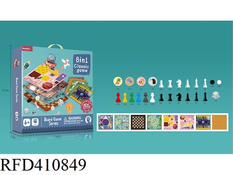8-IN-1 CHESS (WITHOUT PLASTIC BOARD)