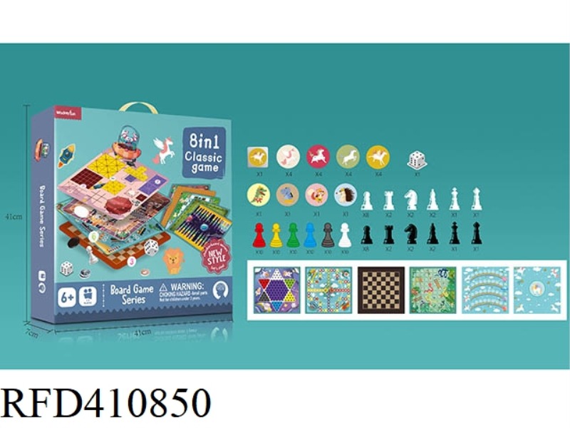8-IN-1 CHESS (WITHOUT PLASTIC BOARD)