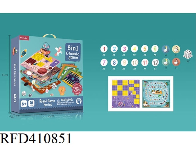 8-IN-1 CHESS (WITHOUT PLASTIC BOARD)