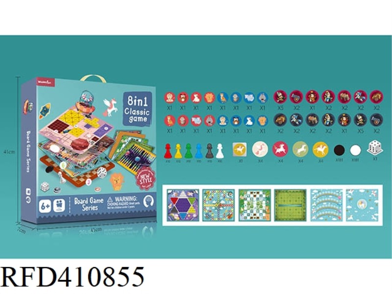 8-IN-1 CHESS (WITHOUT PLASTIC BOARD)