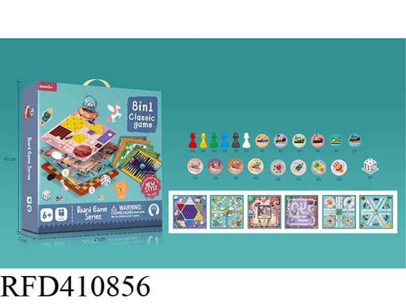 8-IN-1 CHESS (WITHOUT PLASTIC BOARD)