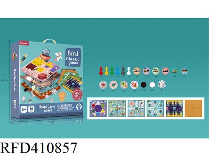 8-IN-1 CHESS (WITHOUT PLASTIC BOARD)