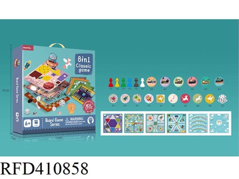 8-IN-1 CHESS (WITHOUT PLASTIC BOARD)