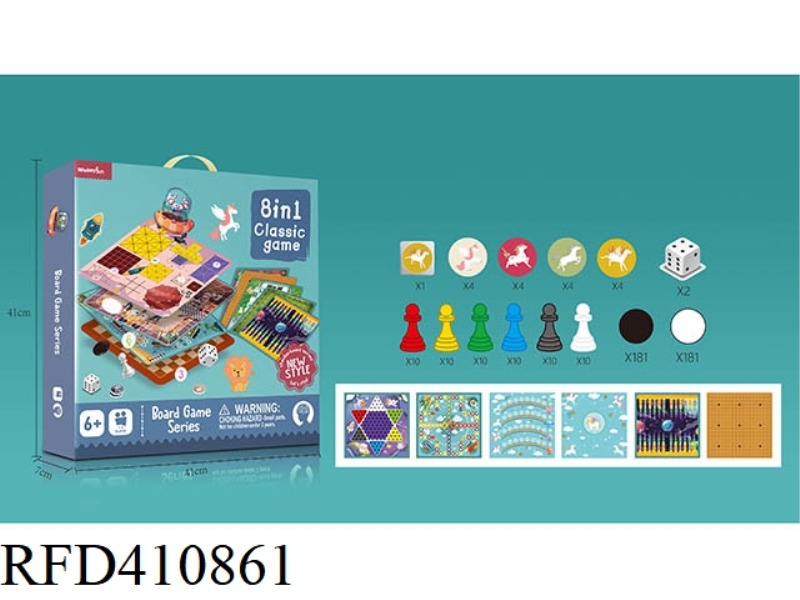 8-IN-1 CHESS (WITHOUT PLASTIC BOARD)