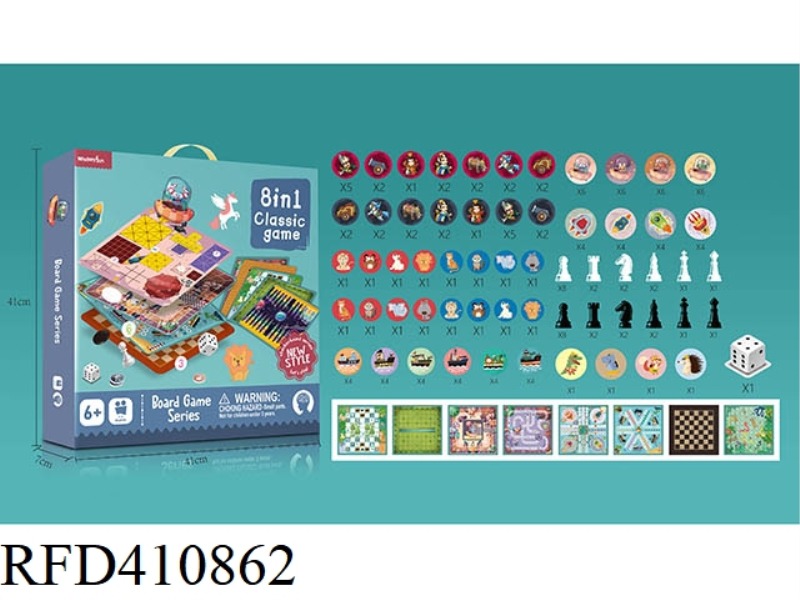 8-IN-1 CHESS (WITHOUT PLASTIC BOARD)
