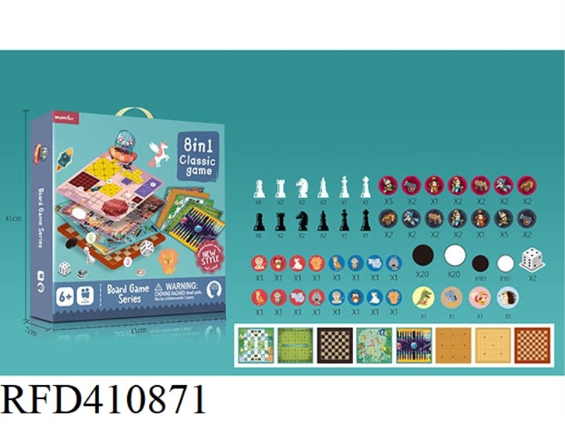 8-IN-1 CHESS (WITHOUT PLASTIC BOARD)