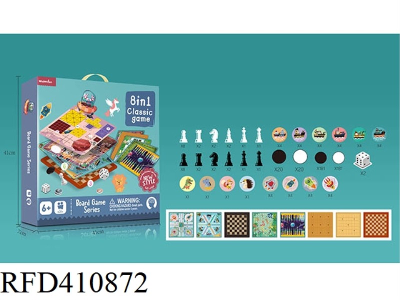 8-IN-1 CHESS (WITHOUT PLASTIC BOARD)