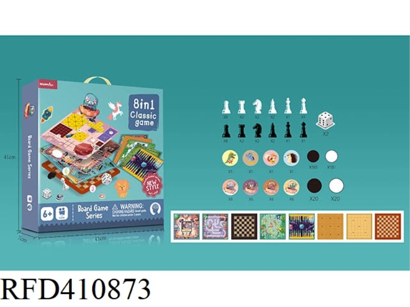 8-IN-1 CHESS (WITHOUT PLASTIC BOARD)
