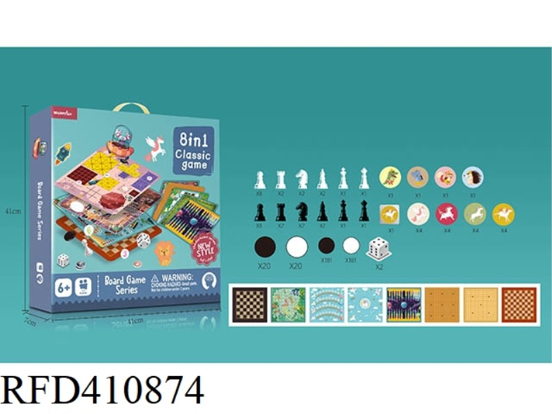 8-IN-1 CHESS (WITHOUT PLASTIC BOARD)