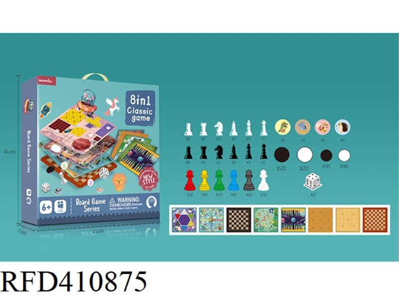 8-IN-1 CHESS (WITHOUT PLASTIC BOARD)