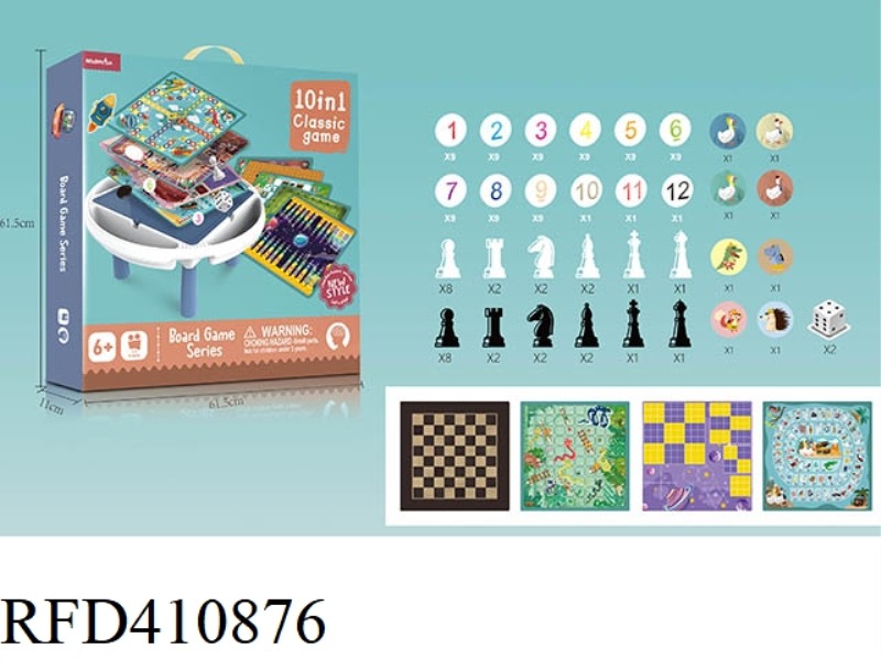 10 IN 1 CHESS TABLE