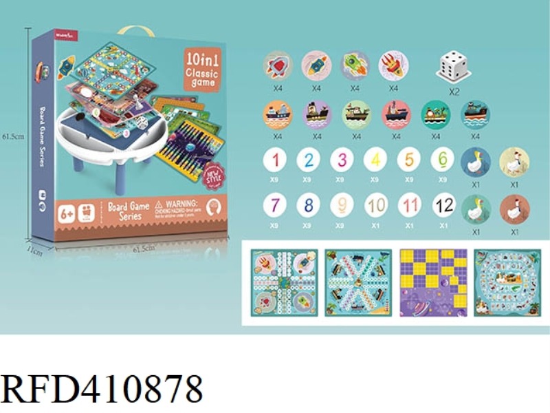 10 IN 1 CHESS TABLE