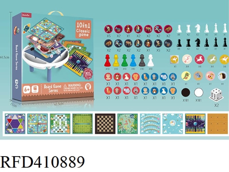 10 IN 1 CHESS TABLE