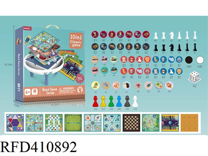 10 IN 1 CHESS TABLE