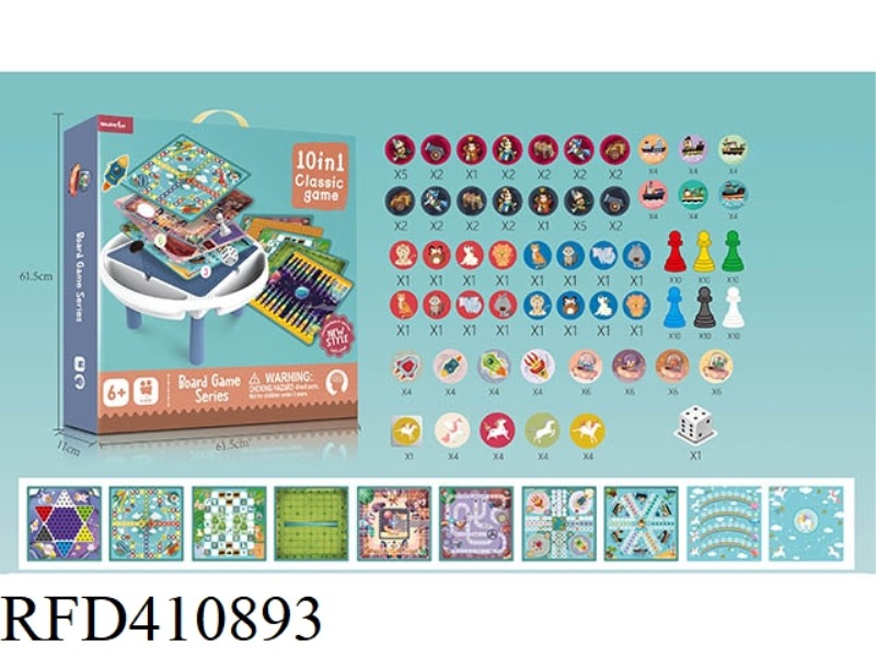 10 IN 1 CHESS TABLE