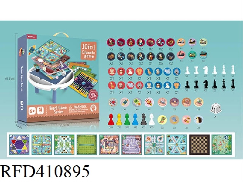 10 IN 1 CHESS TABLE