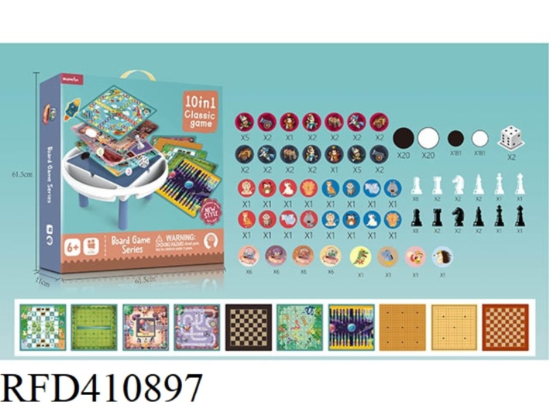 10 IN 1 CHESS TABLE