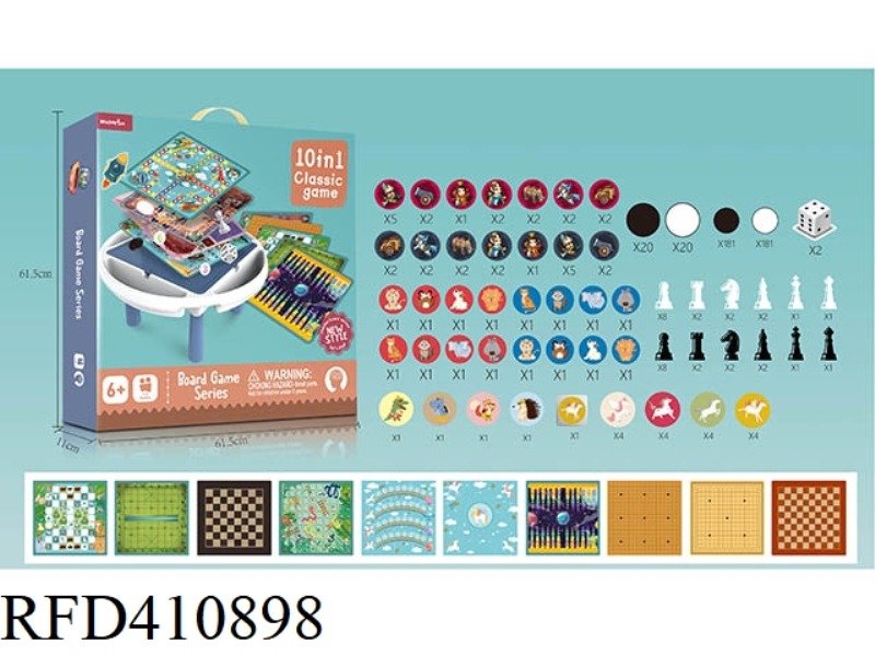 10 IN 1 CHESS TABLE