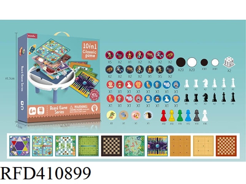 10 IN 1 CHESS TABLE