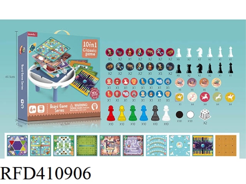 10 IN 1 CHESS TABLE