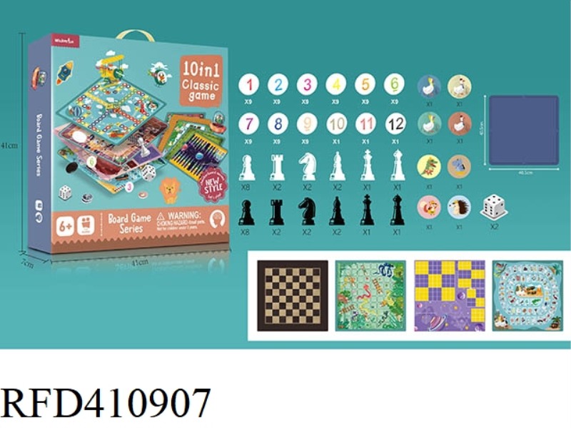 10 IN 1 CHESS (WITH PLASTIC CHESS BOARD)