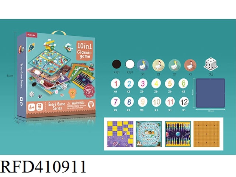 10 IN 1 CHESS (WITH PLASTIC CHESS BOARD)