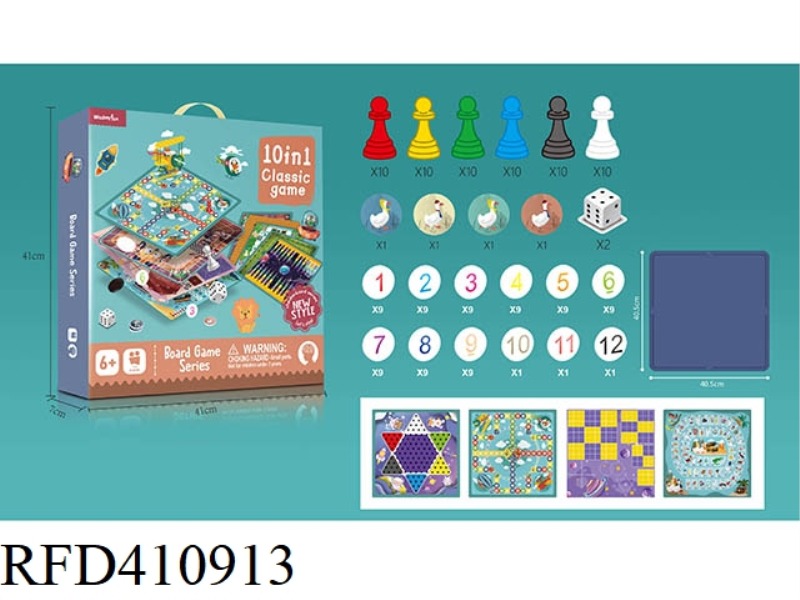 10 IN 1 CHESS (WITH PLASTIC CHESS BOARD)