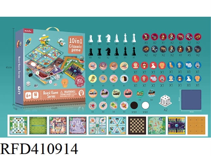 10 IN 1 CHESS (WITH PLASTIC CHESS BOARD)