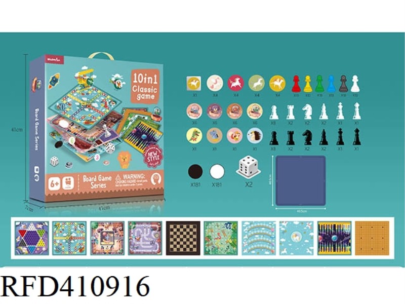 10 IN 1 CHESS (WITH PLASTIC CHESS BOARD)