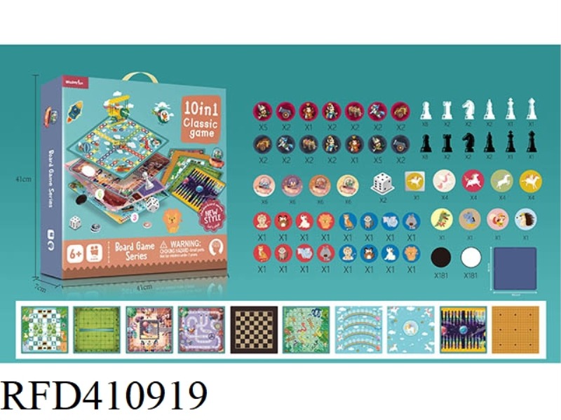 10 IN 1 CHESS (WITH PLASTIC CHESS BOARD)