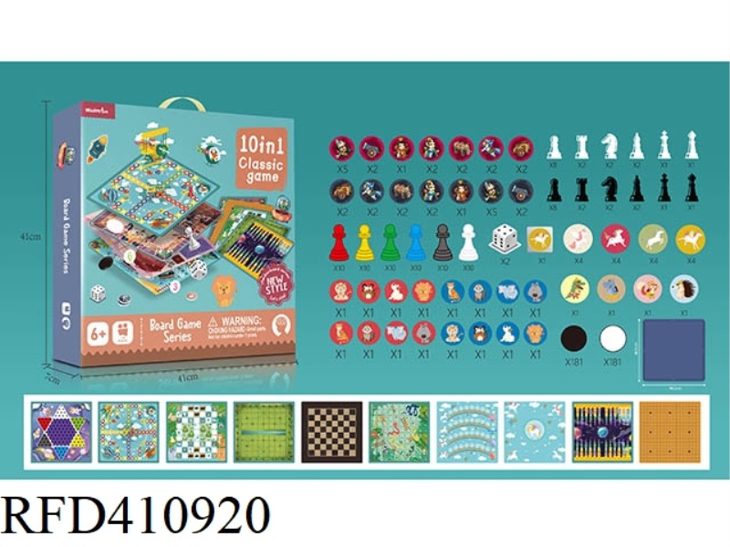 10 IN 1 CHESS (WITH PLASTIC CHESS BOARD)