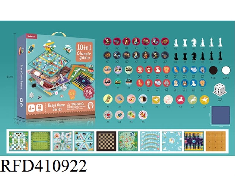10 IN 1 CHESS (WITH PLASTIC CHESS BOARD)
