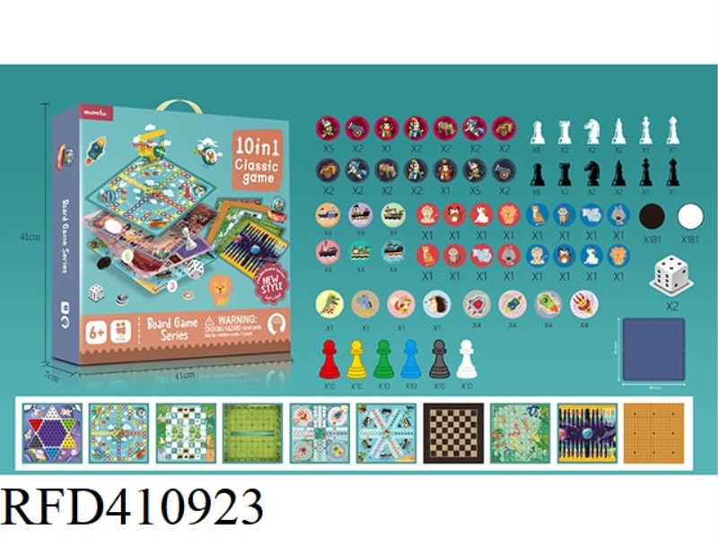 10 IN 1 CHESS (WITH PLASTIC CHESS BOARD)