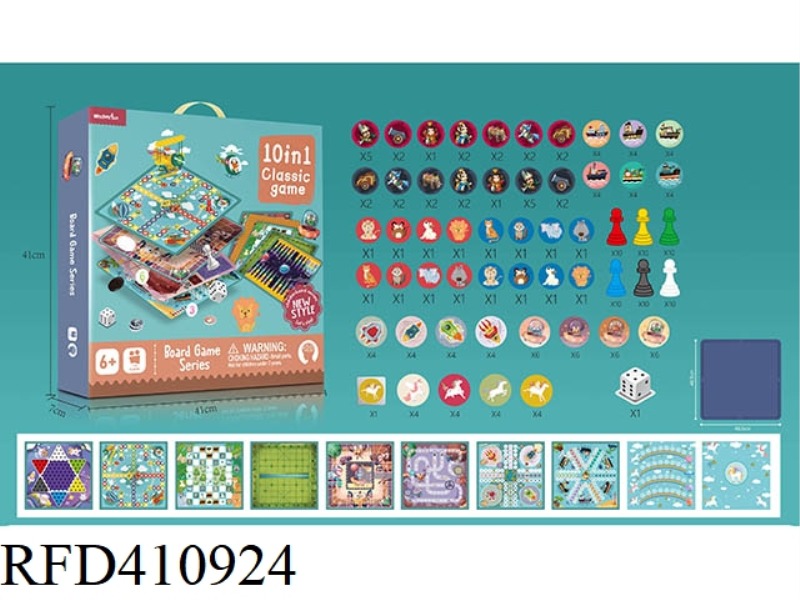 10 IN 1 CHESS (WITH PLASTIC CHESS BOARD)