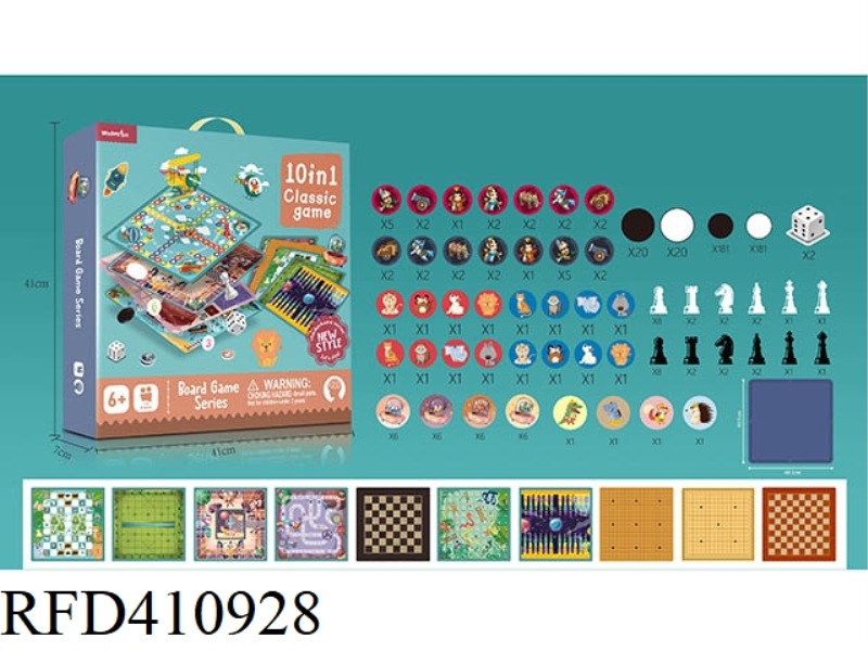 10 IN 1 CHESS (WITH PLASTIC CHESS BOARD)