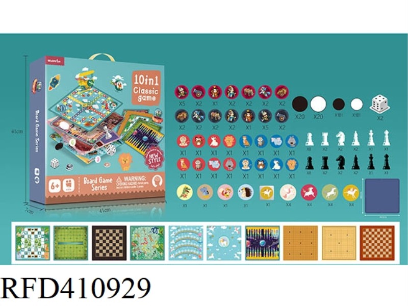10 IN 1 CHESS (WITH PLASTIC CHESS BOARD)