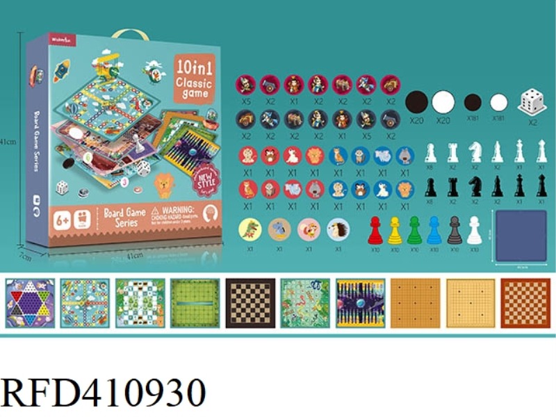 10 IN 1 CHESS (WITH PLASTIC CHESS BOARD)