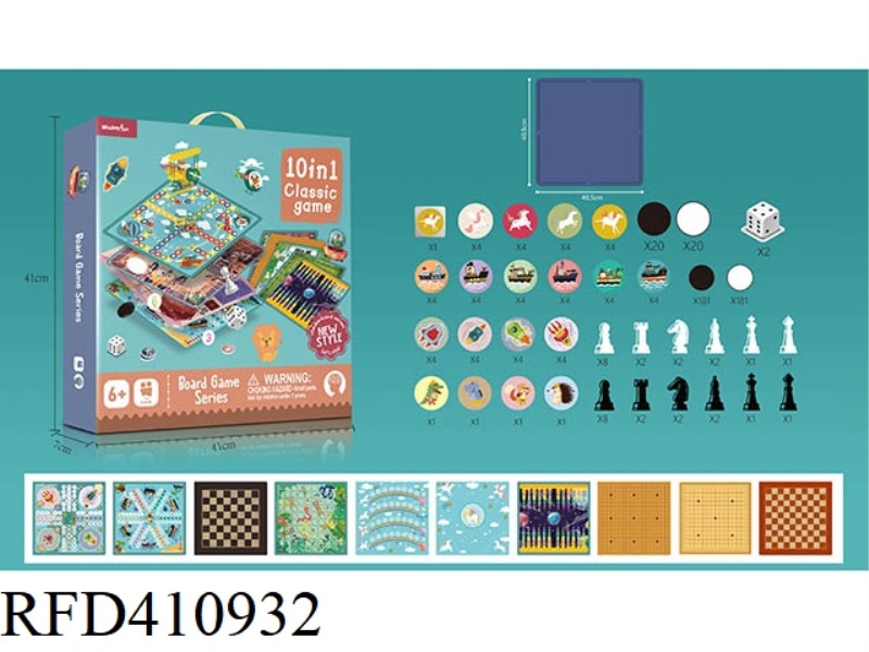 10 IN 1 CHESS (WITH PLASTIC CHESS BOARD)