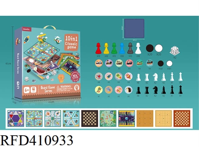 10 IN 1 CHESS (WITH PLASTIC CHESS BOARD)