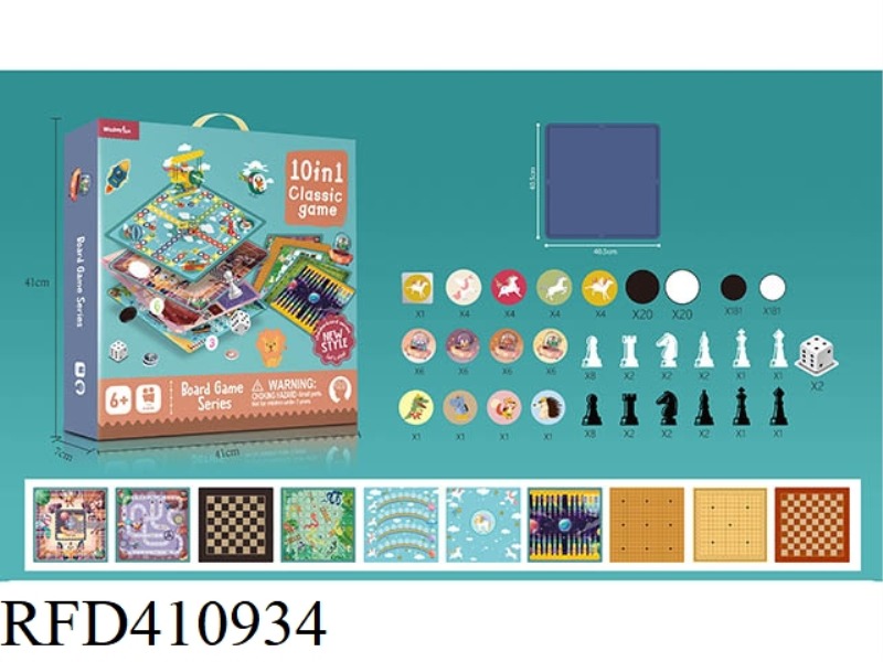 10 IN 1 CHESS (WITH PLASTIC CHESS BOARD)