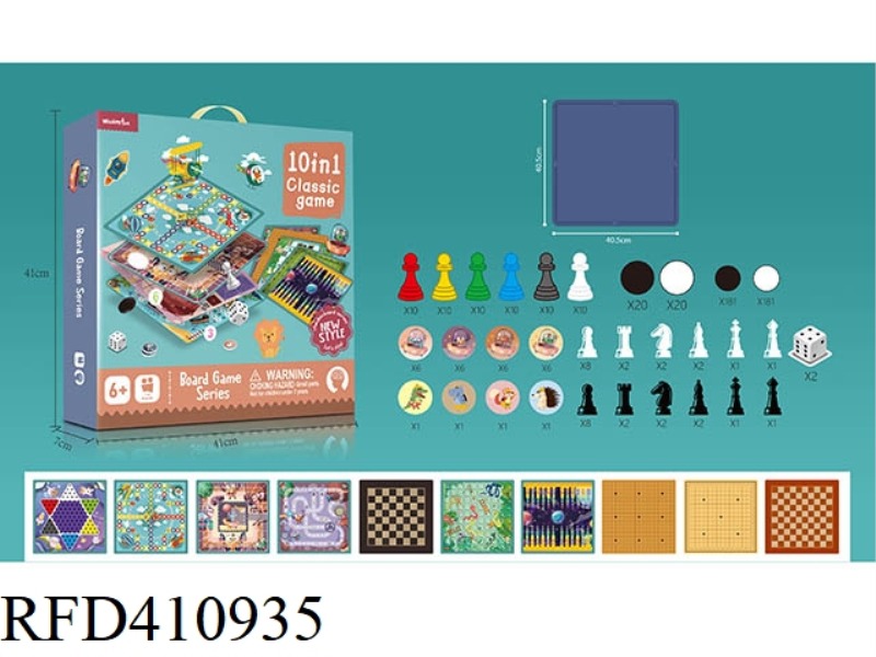 10 IN 1 CHESS (WITH PLASTIC CHESS BOARD)