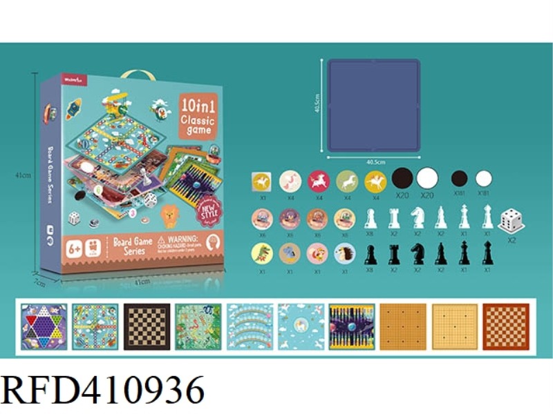 10 IN 1 CHESS (WITH PLASTIC CHESS BOARD)