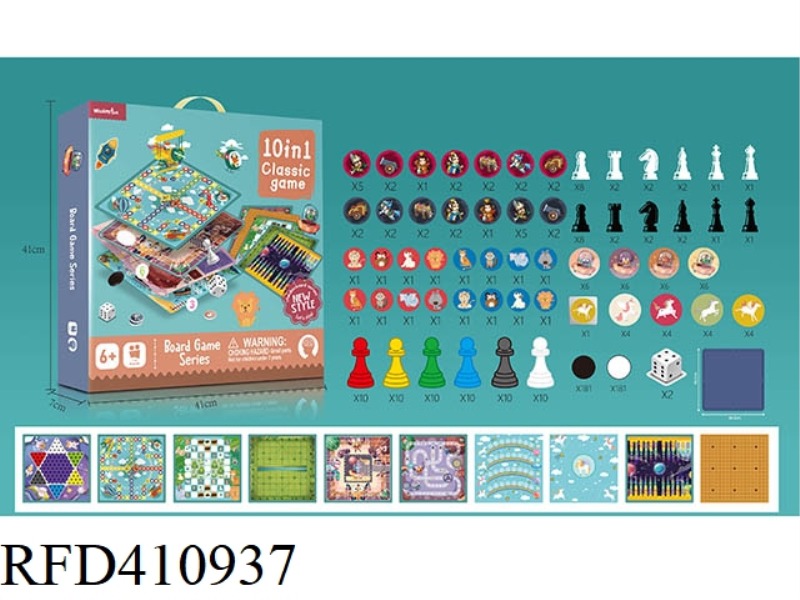 10 IN 1 CHESS (WITH PLASTIC CHESS BOARD)