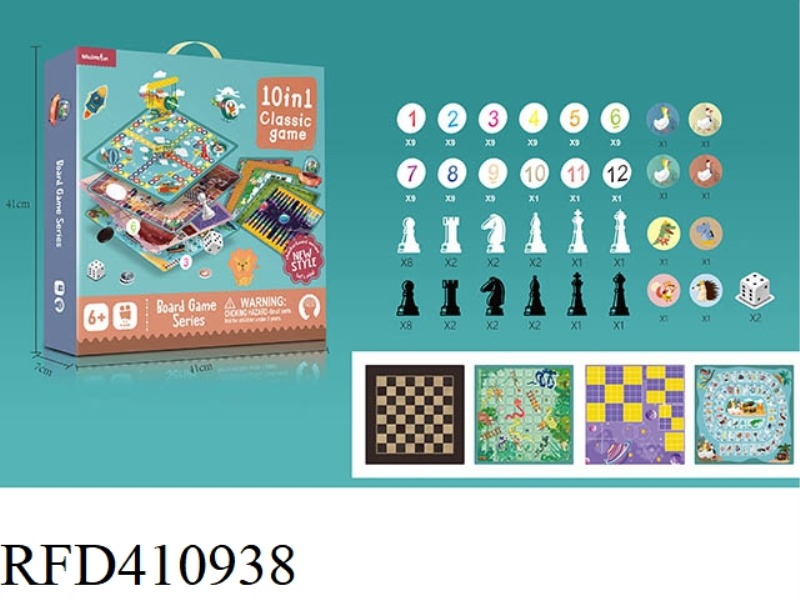 10-IN-1 CHESS (WITHOUT PLASTIC BOARD)