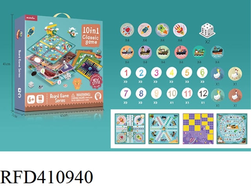 10-IN-1 CHESS (WITHOUT PLASTIC BOARD)
